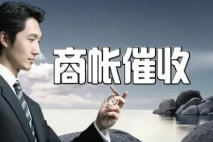 欠款不还会有牢狱之灾吗？
